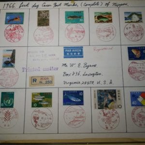 Japan 1966 Complete First Day Cover Postmarks