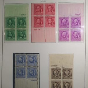 US Plate Block Collection