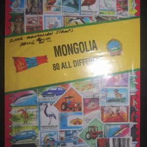 Unique Mongolia Collection