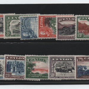 Ceylon #264 - 274