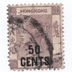 Hong Kong #54